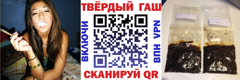 Все наркотики Чекалин Бошки Шишки  A-PVP  Галлюциногенные грибы  Cocaine  ГАШ 