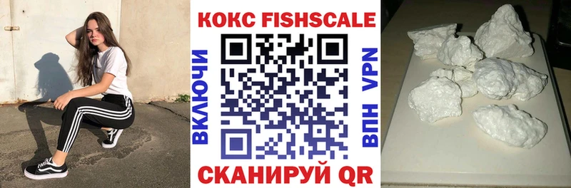 КОКАИН Колумбийский  купить наркотик  мега маркетплейс  Чекалин 