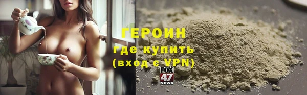 бошки Балабаново