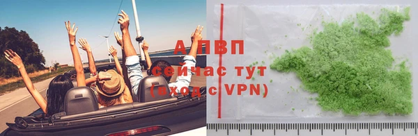 бошки Балабаново