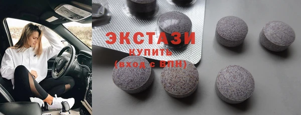 бошки Балабаново
