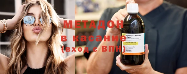 мескалин Балахна