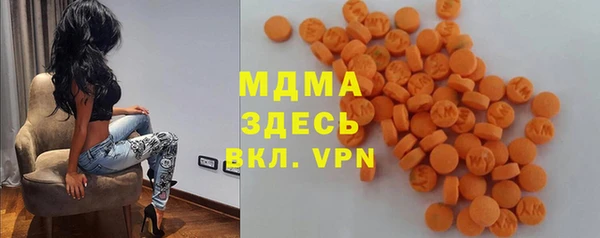 мескалин Балахна