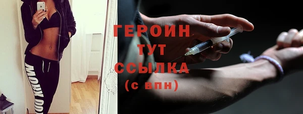 бошки Балабаново