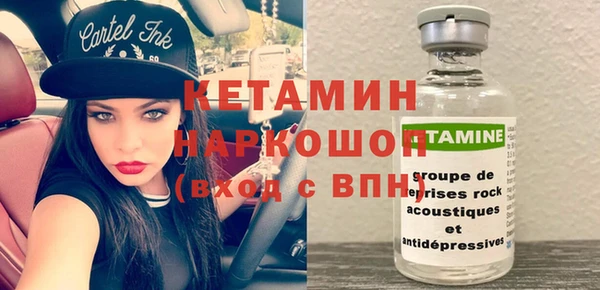 бошки Балабаново