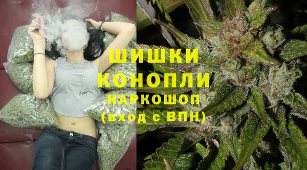бошки Балабаново