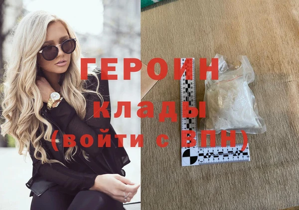 бошки Балабаново